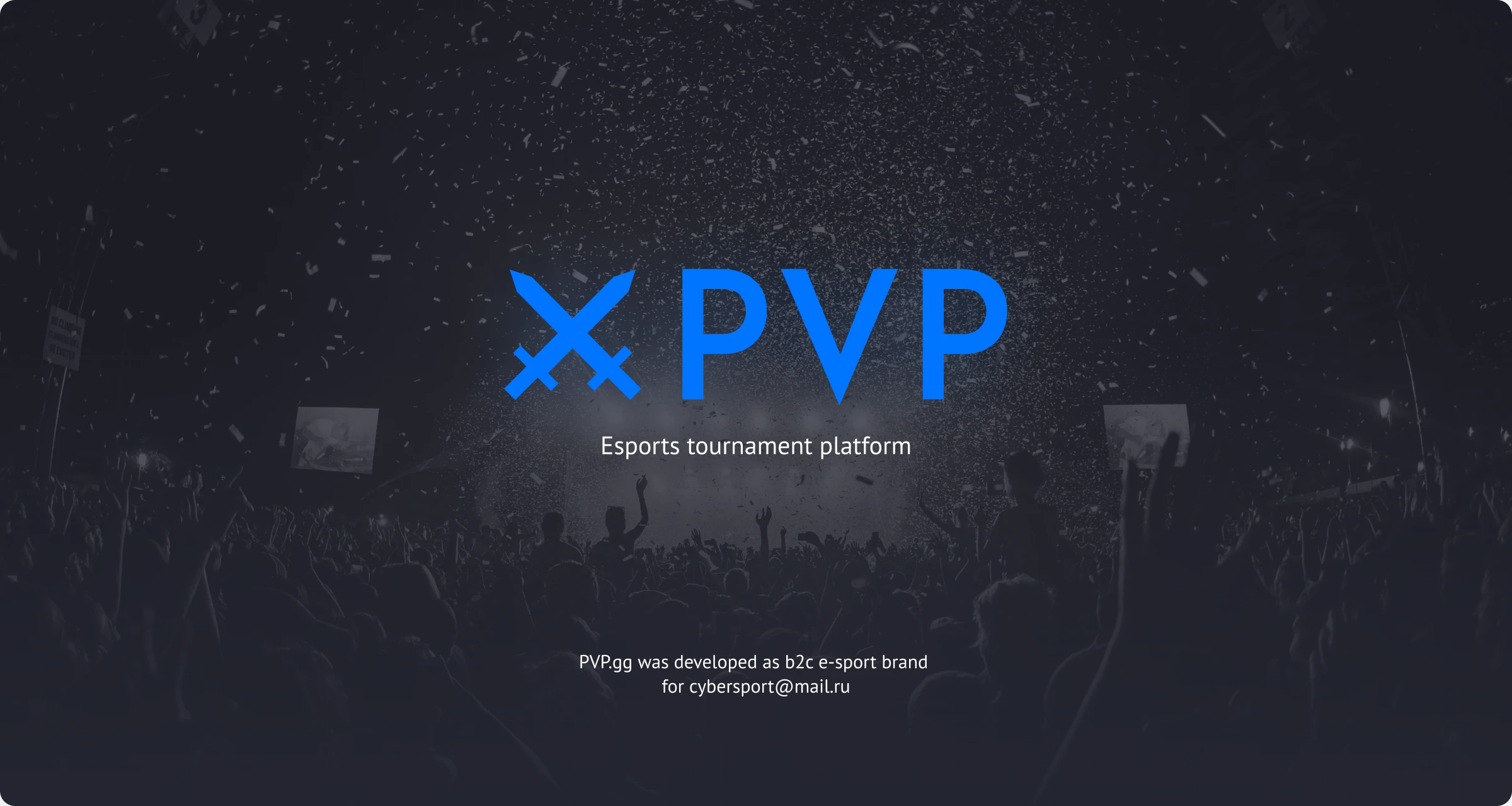 PVP.gg — обложка